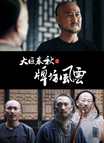 亚洲第一精品福利